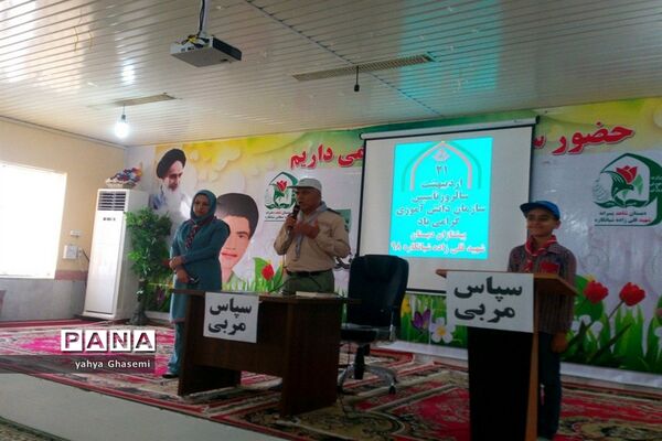 مراسم بزرگداشت سالروز تاسیس سازمان دانش آموزی در دبستان شهید قلی زاده  شبانکاره-1