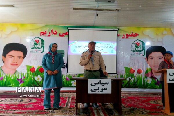 مراسم بزرگداشت سالروز تاسیس سازمان دانش آموزی در دبستان شهید قلی زاده  شبانکاره-1