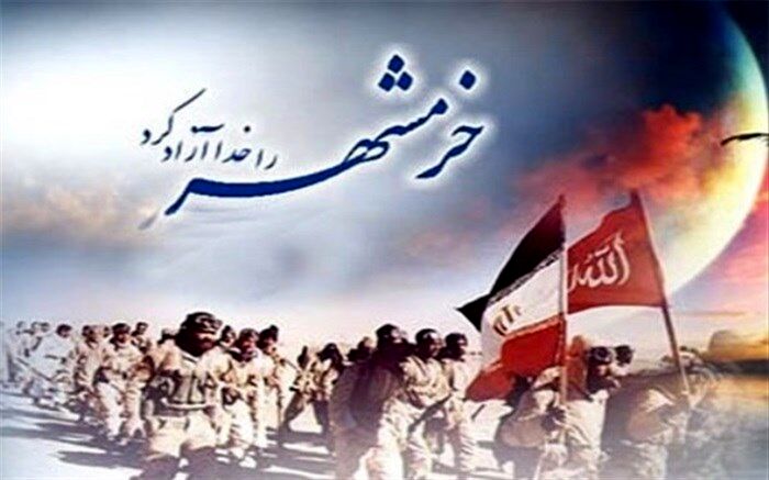 فرماندار اسلامشهر: آزادسازی خرمشهر با تکیه بر علم و ایمان نیروهای داخلی  بوقوع پیوست