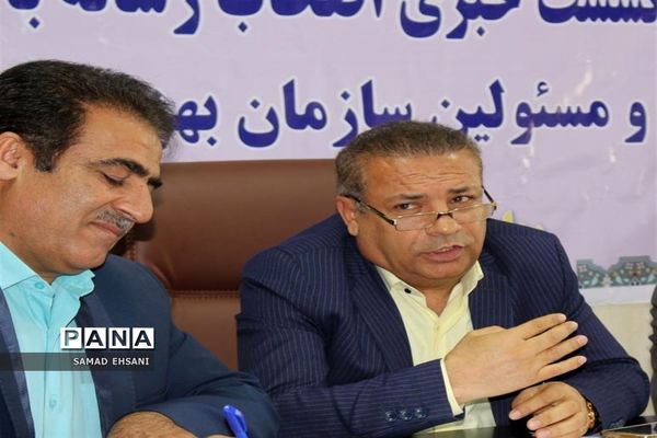نشست خبری مدیرکل بهزیستی کهگیلویه و بویراحمد