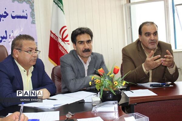 نشست خبری مدیرکل بهزیستی کهگیلویه و بویراحمد