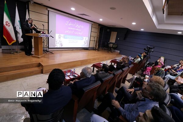 بزرگداشت شعرای ایران زمین درجزیره کیش