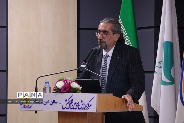 بزرگداشت شعرای ایران زمین درجزیره کیش