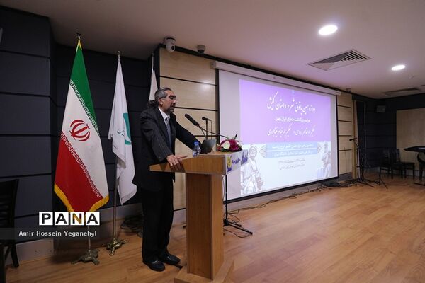 بزرگداشت شعرای ایران زمین درجزیره کیش