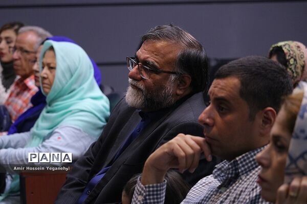 بزرگداشت شعرای ایران زمین درجزیره کیش