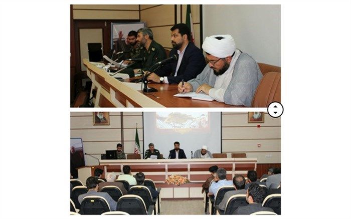 جلسه هماهنگی برنامه های سالگرد  ارتحال امام (ره) در فیروزه برگزار شد