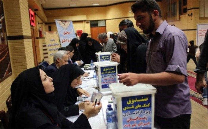 کمک 40 میلیارد ریالی مردم در شانزدهمین جشن گلریزان تبریز