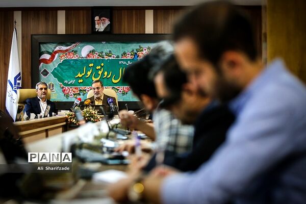 آیین رونمایی از سامانه ثبت شکایات مردمی و تلفن گویای سازمان مدارس و مراکز غیردولتی و توسعه مشارکت‌های مردمی