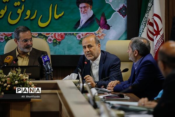 آیین رونمایی از سامانه ثبت شکایات مردمی و تلفن گویای سازمان مدارس و مراکز غیردولتی و توسعه مشارکت‌های مردمی