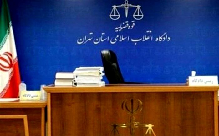 محاکمه «جعبه سیاه» پرونده بابک رنجانی در دادگاه انقلاب