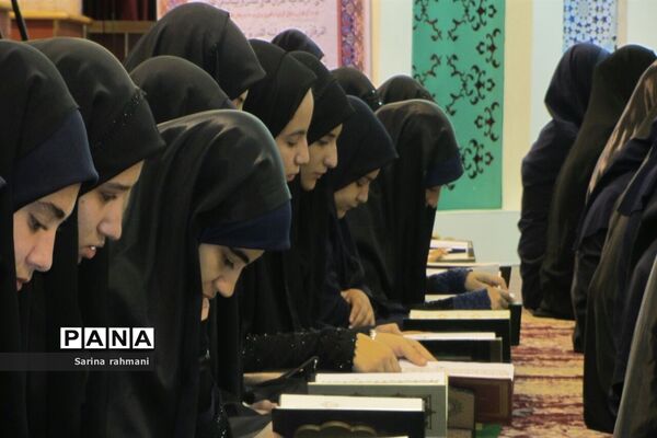 مجمع قرآن خوانی