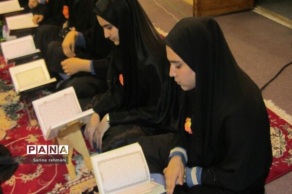 مجمع قرآن خوانی
