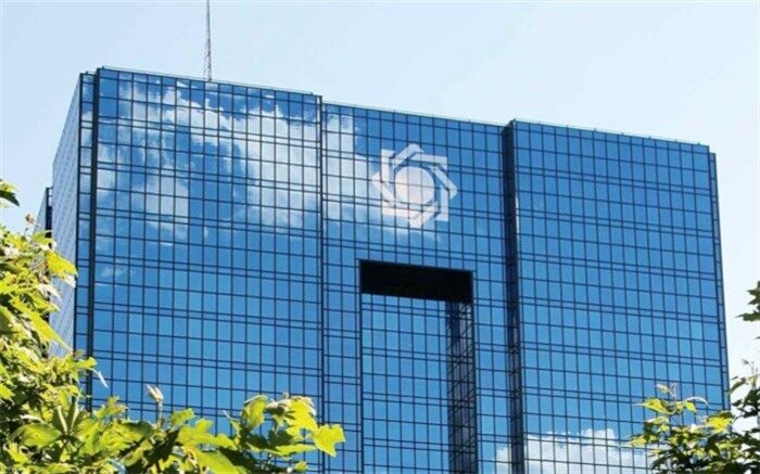 بانک مرکزی: انسداد حساب‌های بانکی به دستور مقام قضایی انجام می‌شود