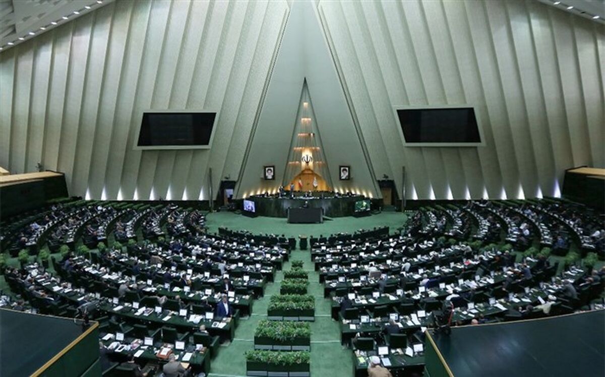 انتخابات هیات رئیسه مجلس روز یکشنبه انجام می شود