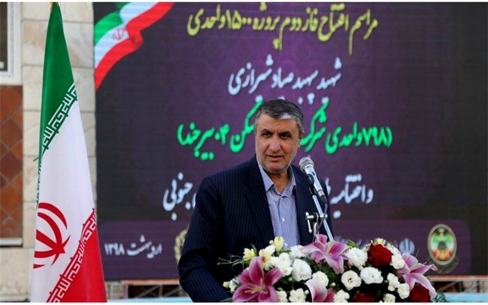 وزیر راه و شهرسازی: نهضت مسکن سازی در کشور ادامه دارد