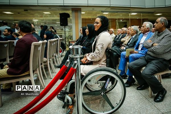 مراسم افتتاح موزه ملی ورزش