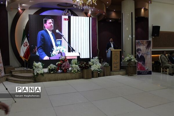 یازدهمین جشنواره خیرین مدرسه‌ساز شهرستان ملارد