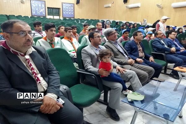 تجلیل از مربیان و یاورمربیان  سازمان دانش‌آموزی منطقه شبانکاره