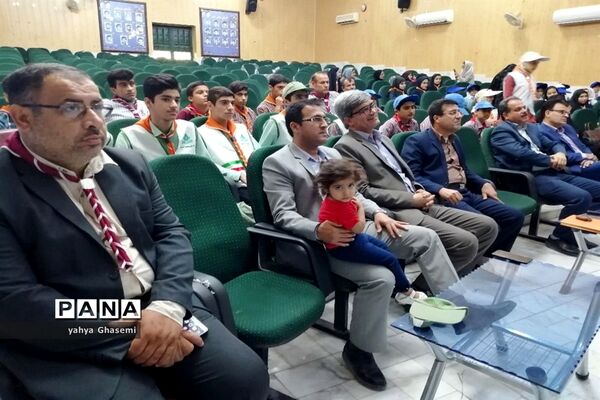 تجلیل از مربیان و یاورمربیان  سازمان دانش‌آموزی منطقه شبانکاره