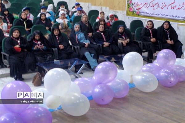 تجلیل از مربیان و یاورمربیان  سازمان دانش‌آموزی منطقه شبانکاره