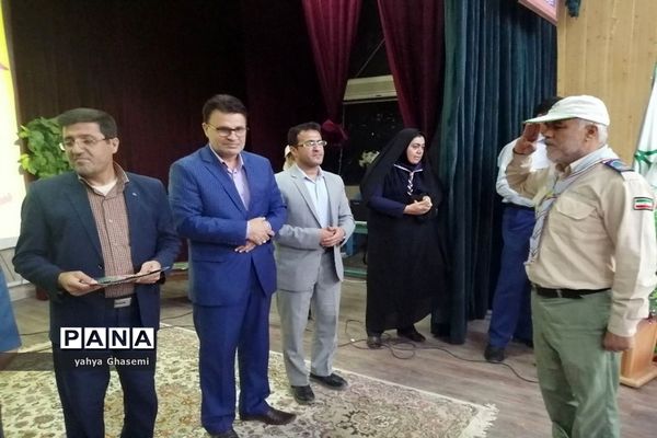 تجلیل از مربیان و یاورمربیان  سازمان دانش‌آموزی منطقه شبانکاره