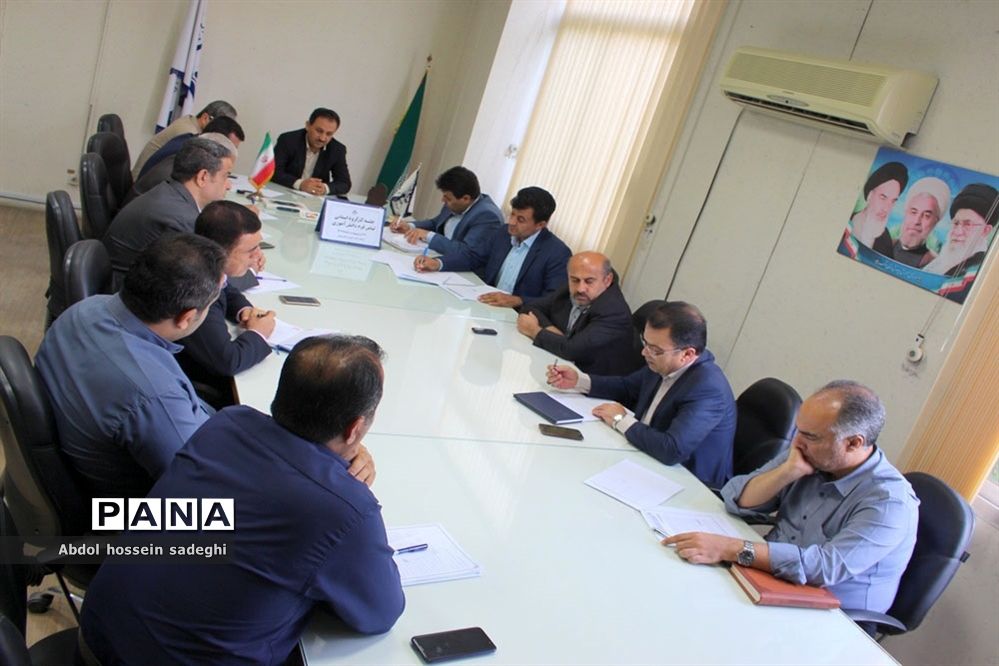جلسه کار گروه استانی لباس فرم دانش آموزی استان بوشهر