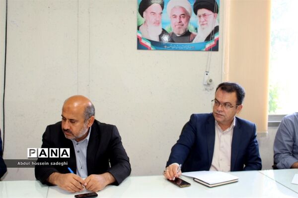جلسه کار گروه استانی لباس فرم دانش آموزی استان بوشهر