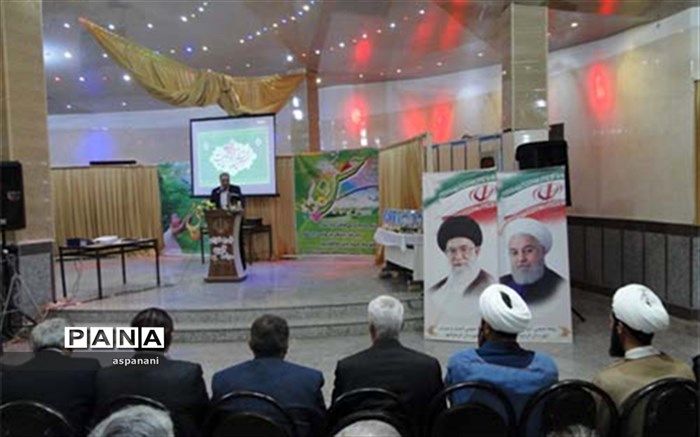 جشن میلاد کریم اهل بیت در بام ایران