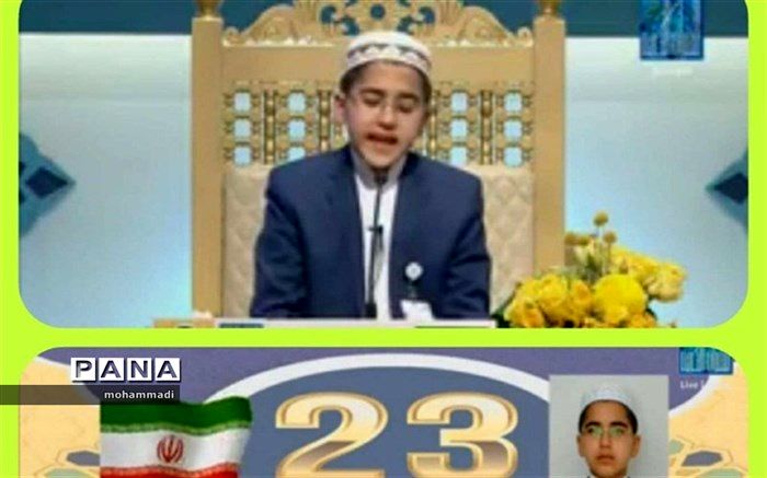 راه یابی دانش آموز گلستانی به مسابقات حفظ قرآن کریم در امارات