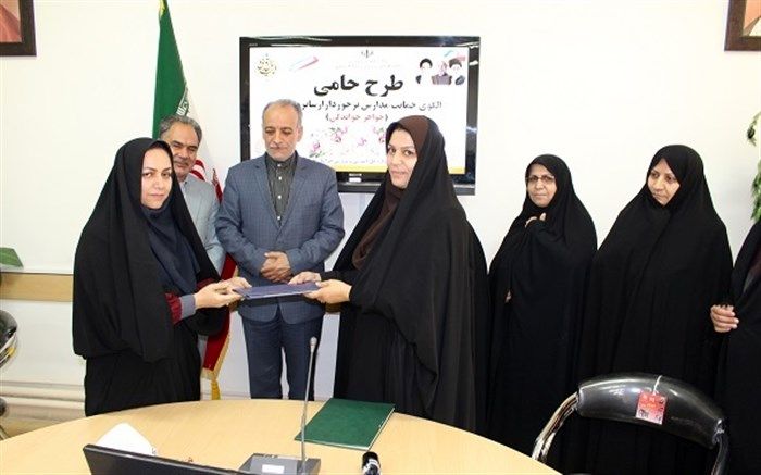 مدیر کل آموزش و پرورش خراسان جنوبی خبر داد: اجرای طرح ملی حامی در 48 مدرسه استان