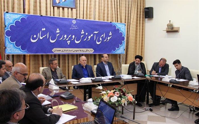 تقویت شورای آموزش و پرورش ارتقای دستگاه تعلیم و تربیت را به دنبال دارد