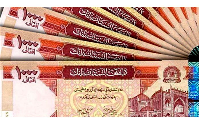 ارزش افغانی در برابر دلار کاهش یافت