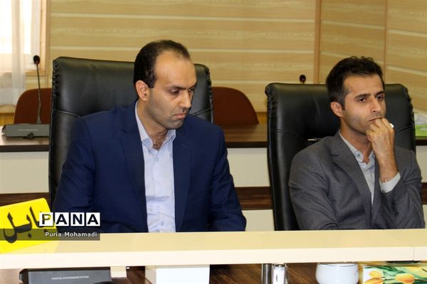 گردهمایی کارشناسان روابط عمومی‌ آموزش و پرورش شهرستان‌ها و مناطق  مازندران