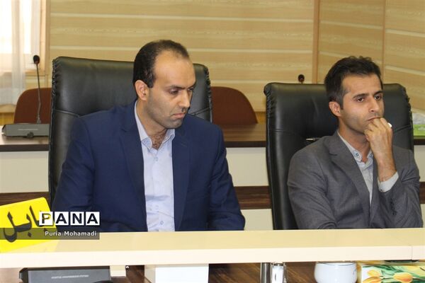 گردهمایی کارشناسان روابط عمومی‌ آموزش و پرورش شهرستان‌ها و مناطق  مازندران