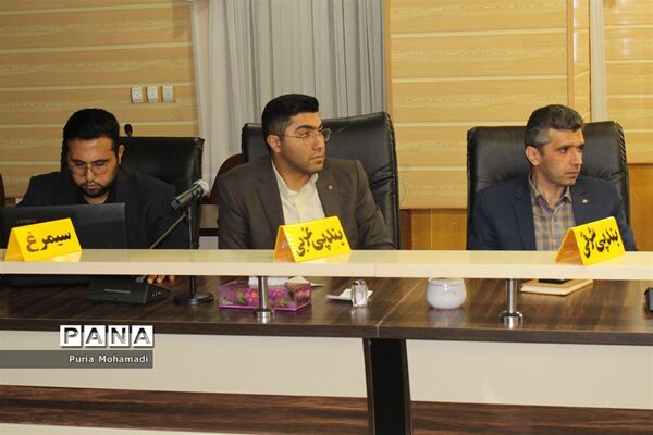 گردهمایی کارشناسان روابط عمومی‌ آموزش و پرورش شهرستان‌ها و مناطق  مازندران
