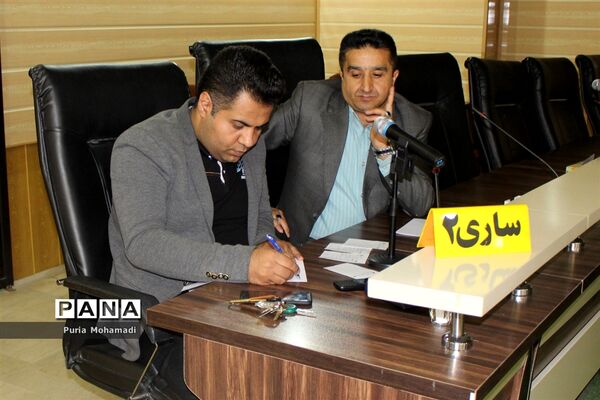 گردهمایی کارشناسان روابط عمومی‌ آموزش و پرورش شهرستان‌ها و مناطق  مازندران