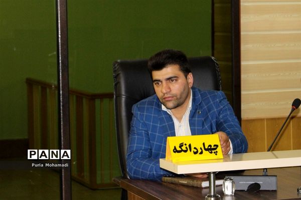 گردهمایی کارشناسان روابط عمومی‌ آموزش و پرورش شهرستان‌ها و مناطق  مازندران