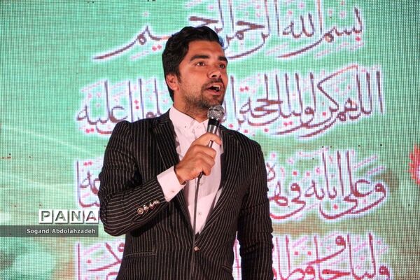 جشن ولادت امام حسن (ع) در ساری