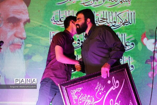 جشن ولادت امام حسن (ع) در ساری