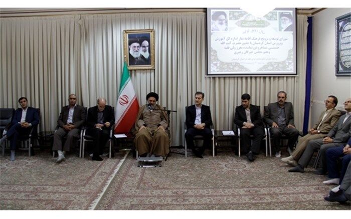 نشست شورای توسعه و ترویج اقامه نماز آموزش و پرورش استان  کردستان برگزار شد