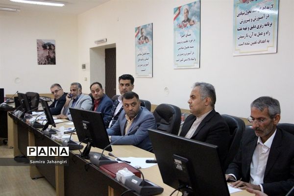 اولین جلسه کارگروه طرح ساماندهی‌‌، نظارت و مدیریت برتهیه و توزیع لباس فرم دانش‌آموزان