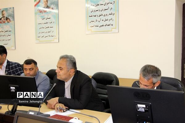 اولین جلسه کارگروه طرح ساماندهی‌‌، نظارت و مدیریت برتهیه و توزیع لباس فرم دانش‌آموزان