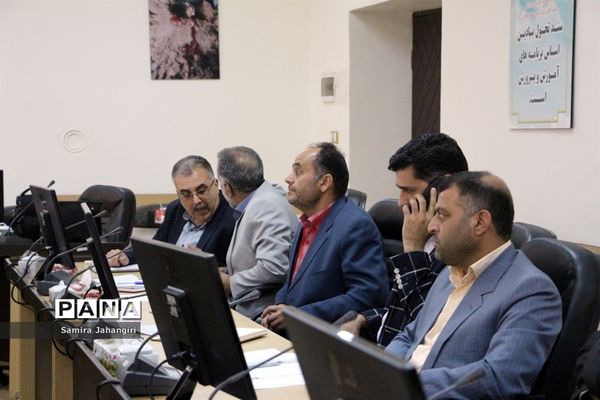 اولین جلسه کارگروه طرح ساماندهی‌‌، نظارت و مدیریت برتهیه و توزیع لباس فرم دانش‌آموزان