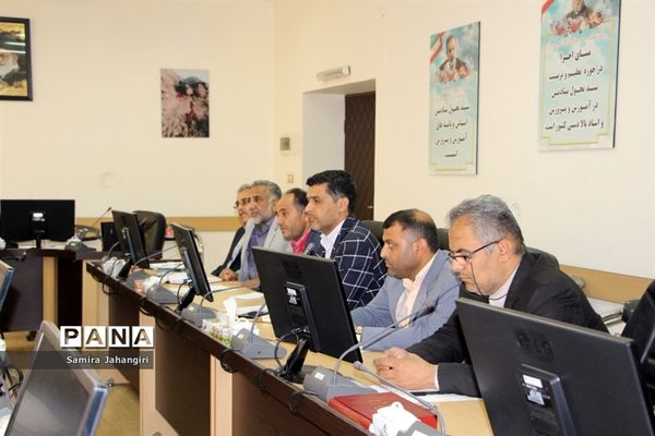 اولین جلسه کارگروه طرح ساماندهی‌‌، نظارت و مدیریت برتهیه و توزیع لباس فرم دانش‌آموزان