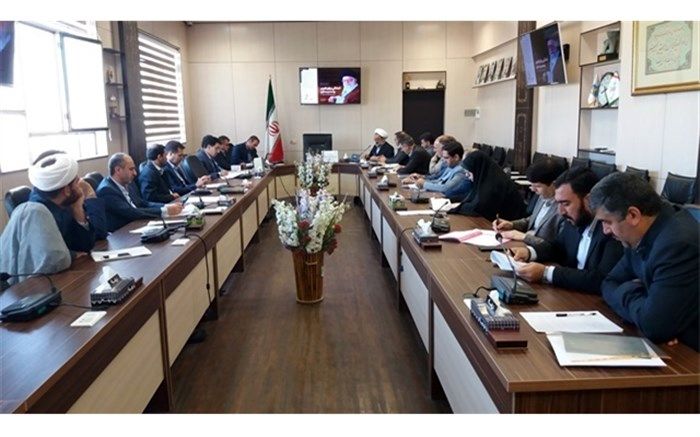 اولین نشست هم اندیشی بیانیه گام دوم انقلاب