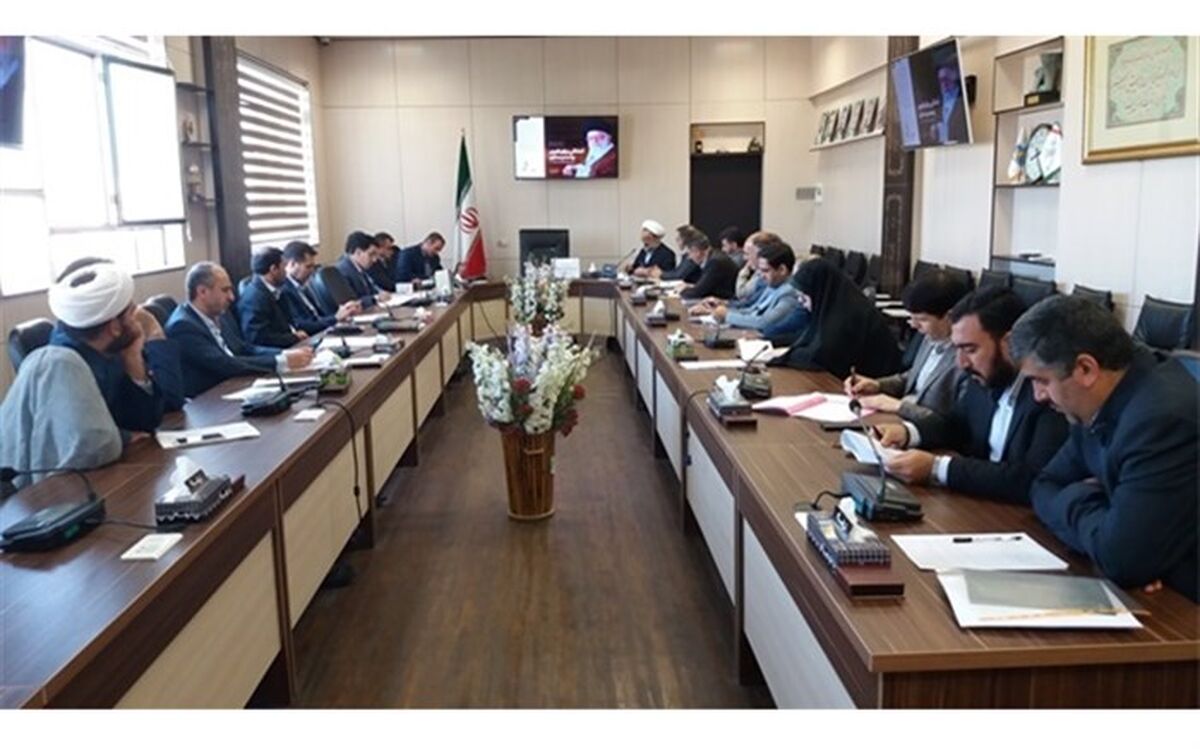 اولین نشست هم اندیشی بیانیه گام دوم انقلاب