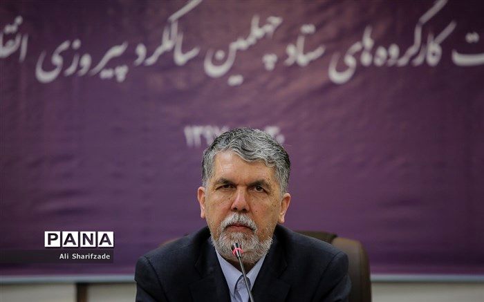 وزیر فرهنگ و ارشاد: 80 هزارتن کاغذ با ارز 4200 تامین می شود