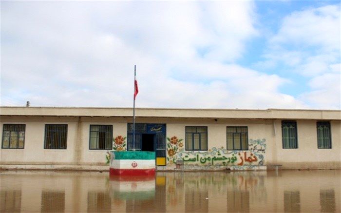 از ارسال لوازم‌التحریر تا بهسازی کلاس‌های آسیب دیده؛ اقدامات وزارت آموزش‌وپرورش بعد از سیلاب اخیر  تشریح شد