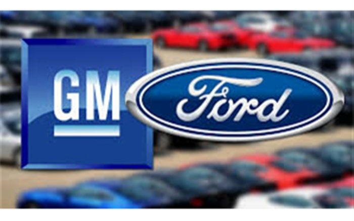 بیکاری ۷ هزار کارمند در صنایع خودروسازی آمریکا