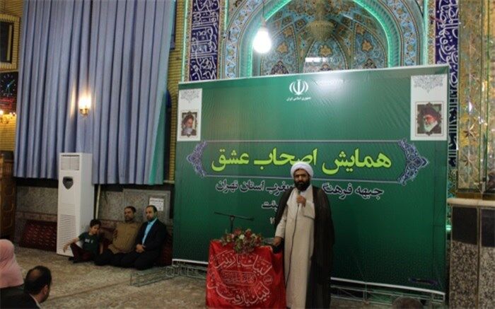 امام جمعه واوان : منتظران ظهور باید دلهایشان به هم نزدیک باشد